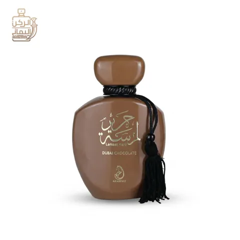 LAMSAT HARIR DUBAI CHOCOLATE 100ml (ARABIYAT)