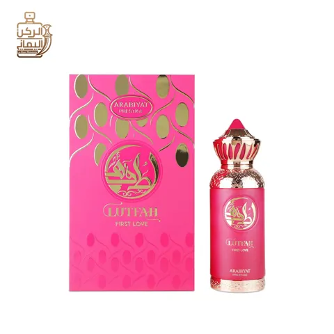 Lutfah first love 80ml (Arabiyat Prestige)