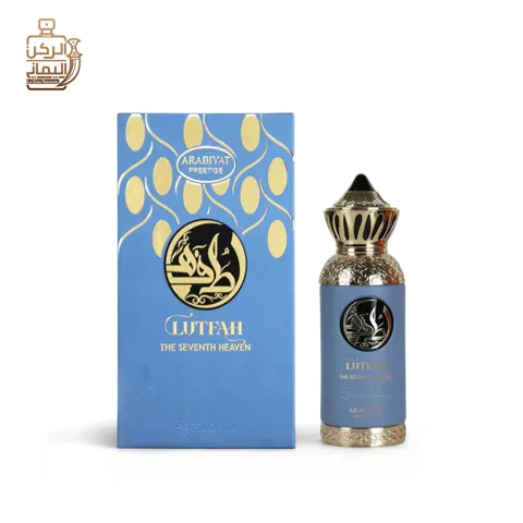 Lutfah The Seventh Heaven 80ml (Arabiyat Prestige)