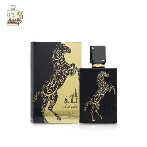 ليل ملكي 100ml (لطافه)