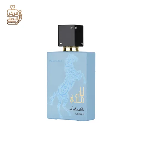 ليل ملكي 100ml Moroccan blue (لطافه)