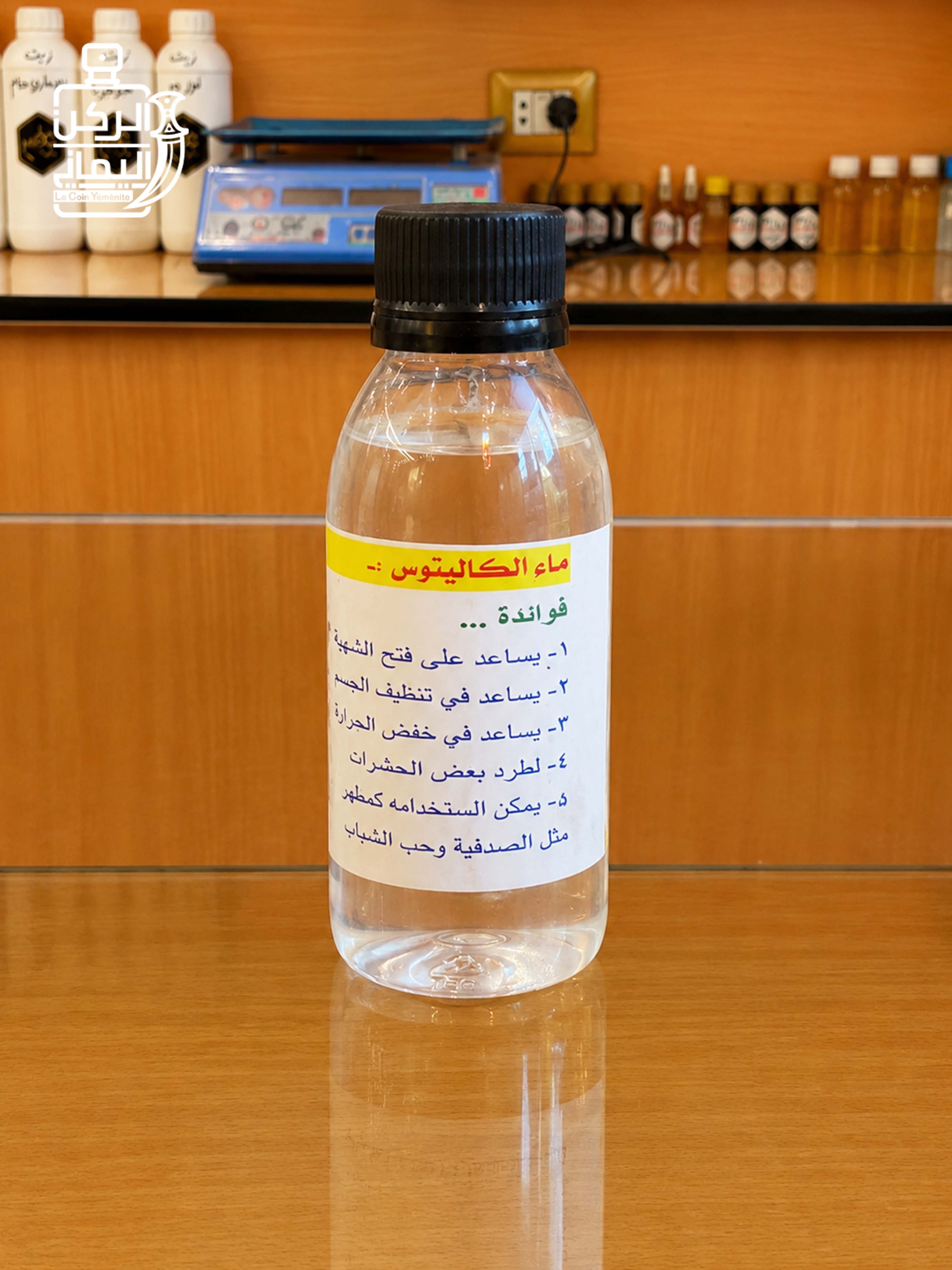 ماء مقطر تونسي الكاليتوس 125 مل