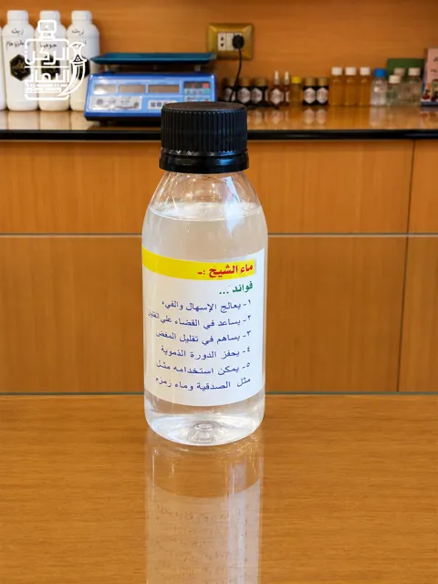 ماء الشيح (ماء مقطر تونسي) 125 مل