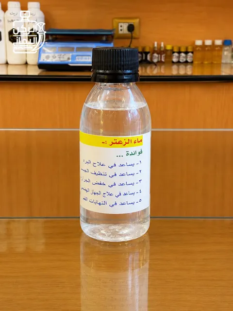 ماء الزعتر (ماء مقطر تونسي) 125 مل