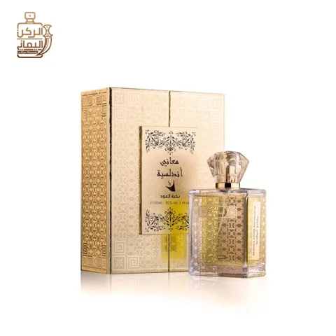 معاني أندلسية 100 ml (نخبة العود)