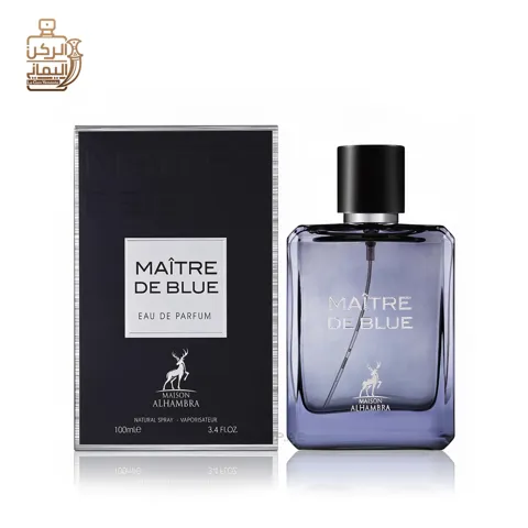 Maitre de Blue 100 ml (Maison Alhambra)