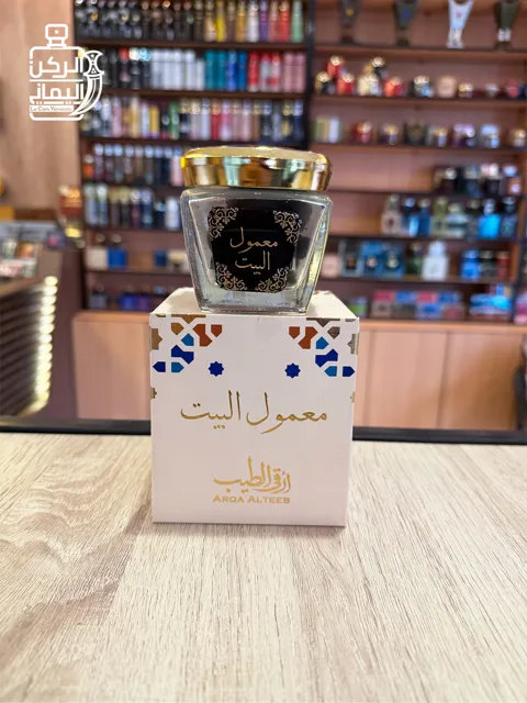 معمول البيت 40 جرام (أرقى الطيب)