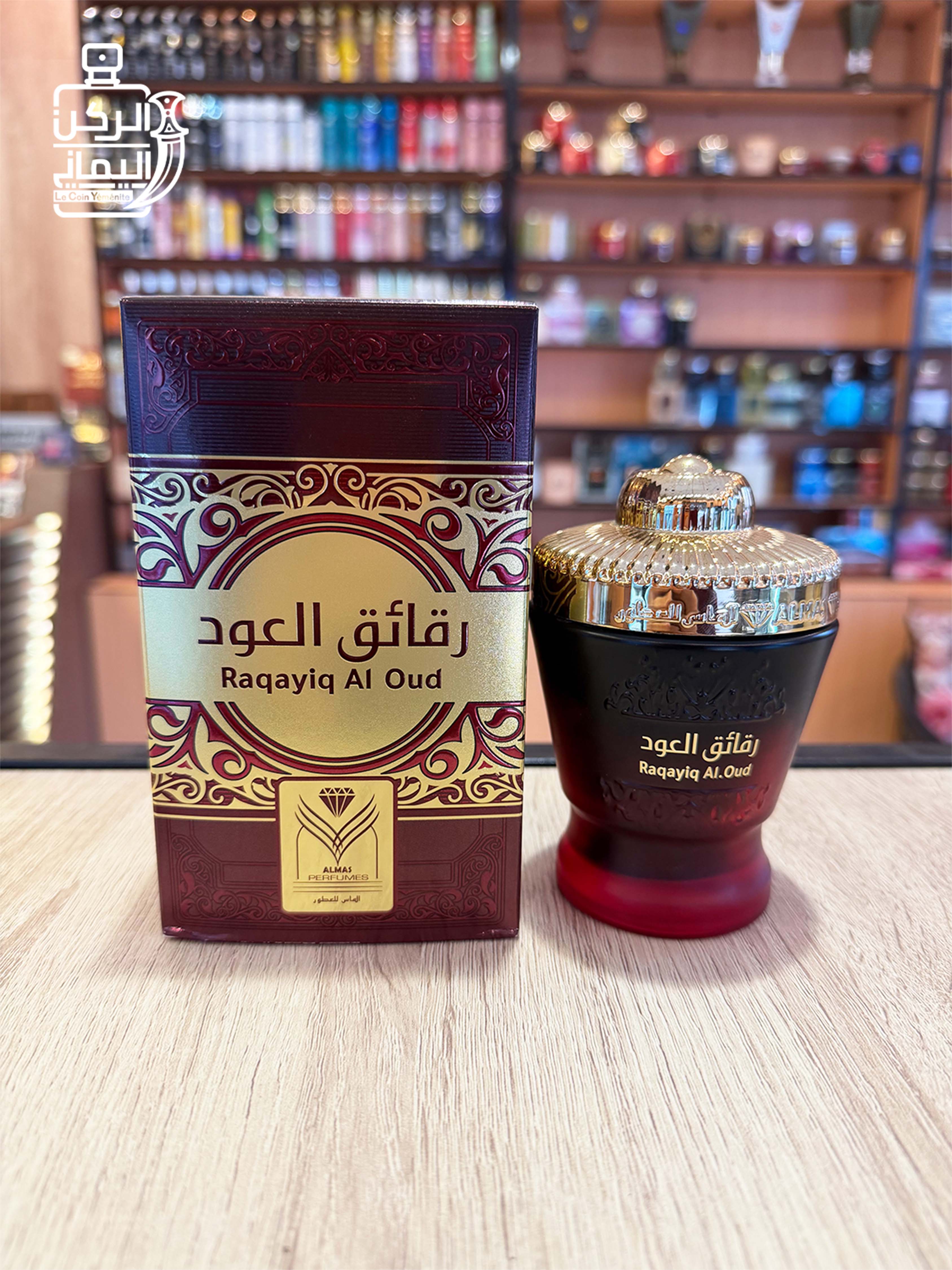 معمول رقائق العود 50 جرام (الماس للعطور)