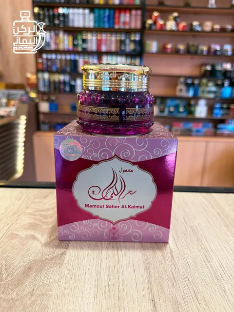 معمول سحر الكلمات 60 جرام (الماس للعطور)