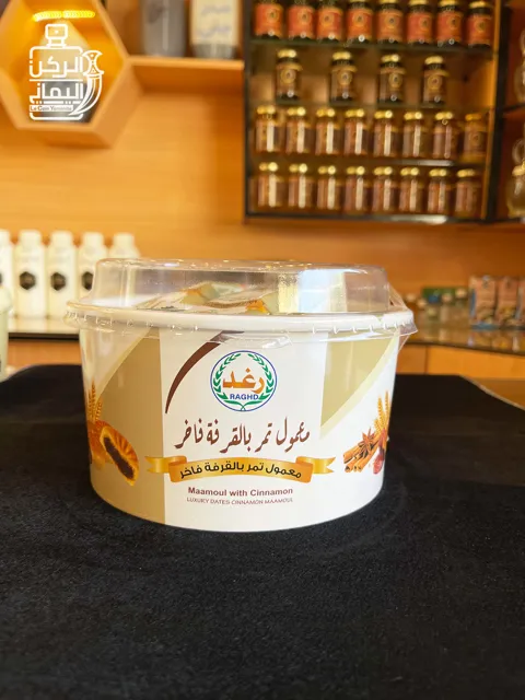 معمول تمر بالقرفة فاخر (رغد) 350 جرام