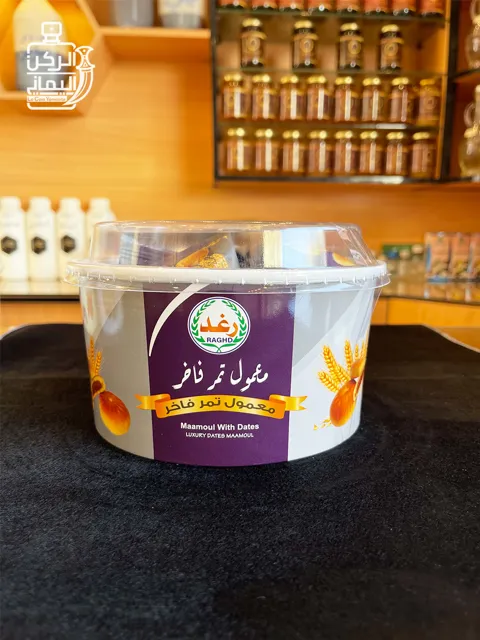 معمول تمر فاخر (رغد) 350 جرام