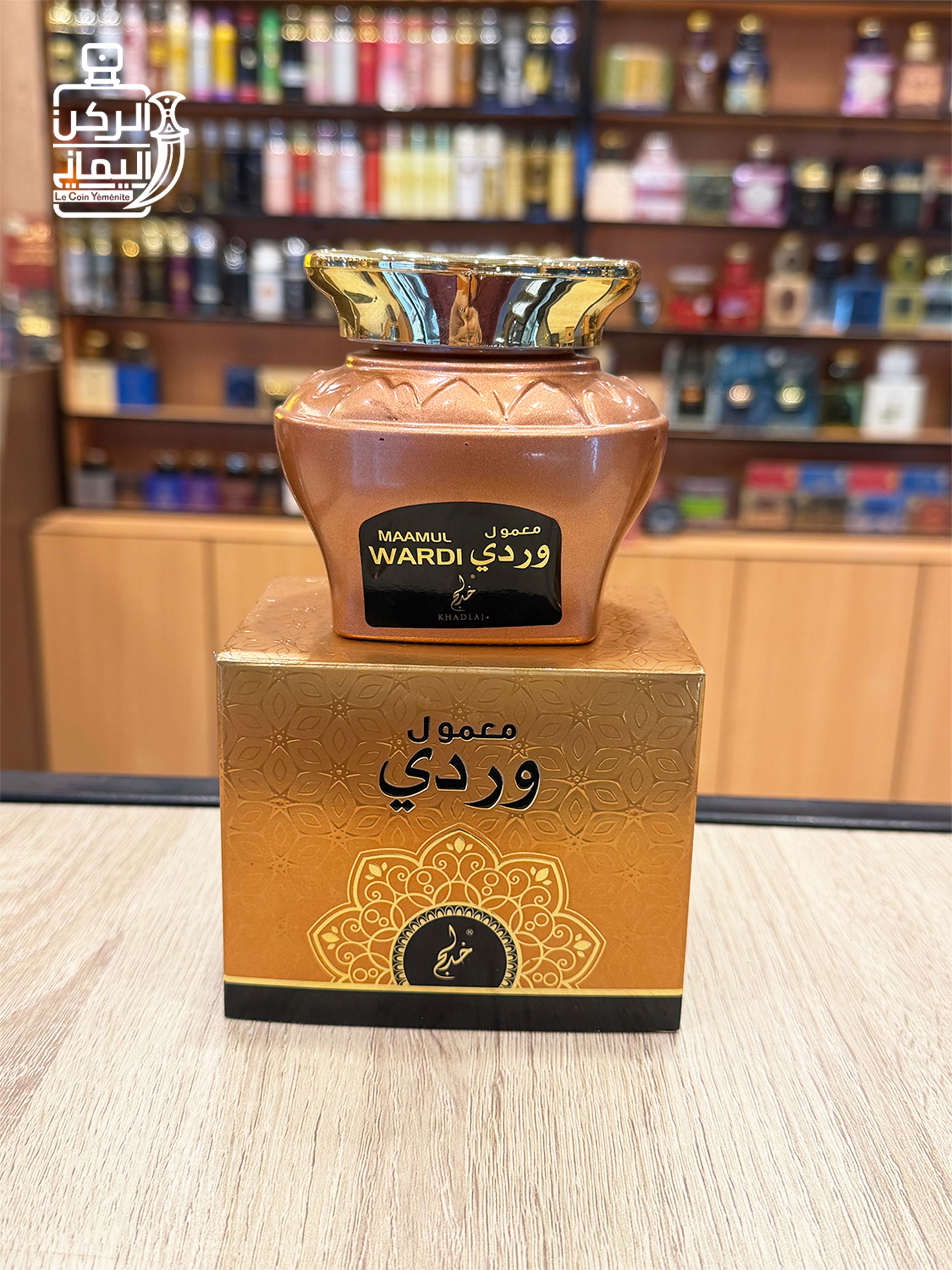 معمول وردي 48 جرام (خدلج)