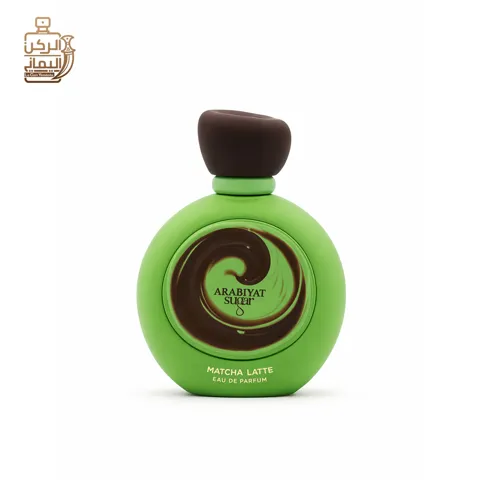 Matcha Latte 100ml (Arabiyat Sugar)