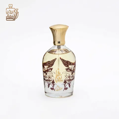 تناغم 100ml (عطوري)