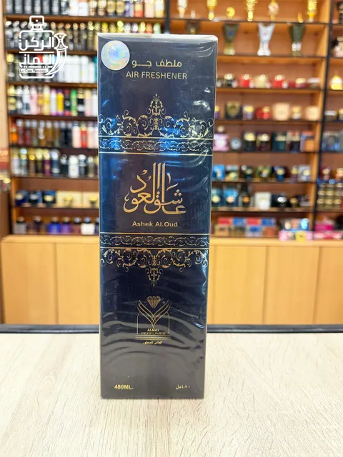 معطر فراش عاشق العود من الماس للعطور