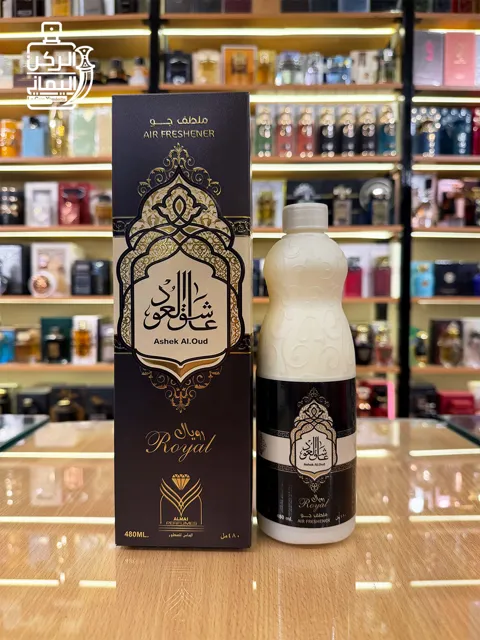 معطر فراش عاشق العود رويال من الماس للعطور