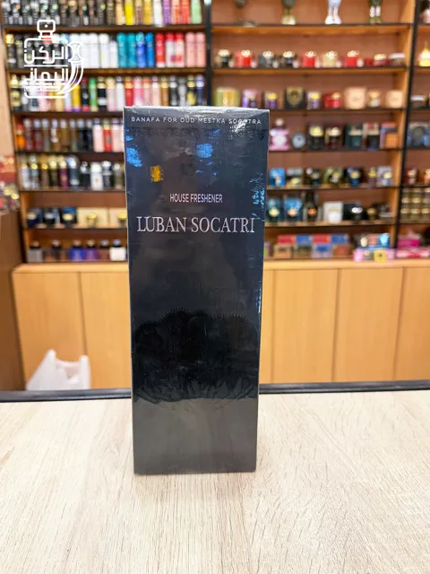 معطر فراش اللبان السقطري من بانافع