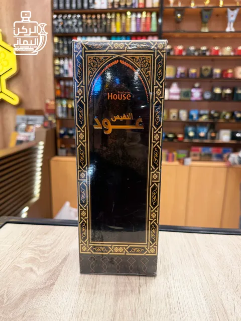 معطر فراش النفيس عود من بانافع