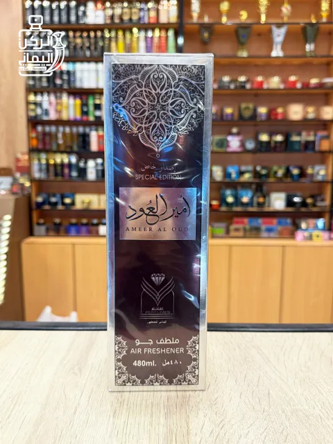 معطر فراش امير العود اصدار خاص من الماس للعطور