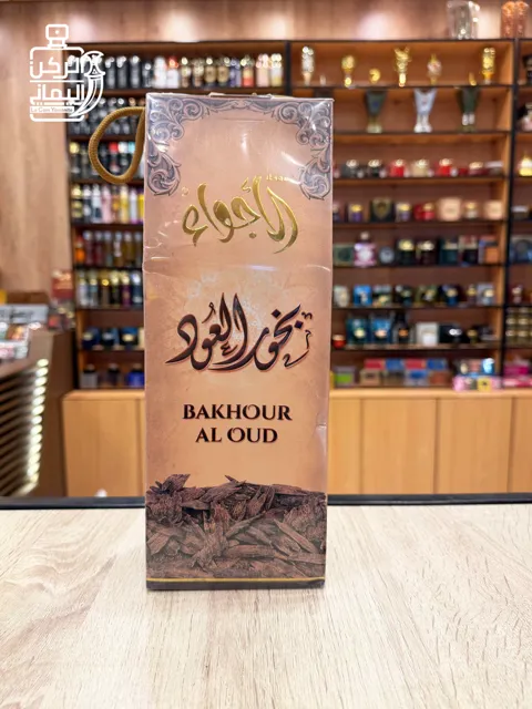 معطر فراش بخور العود من سدر الخليج