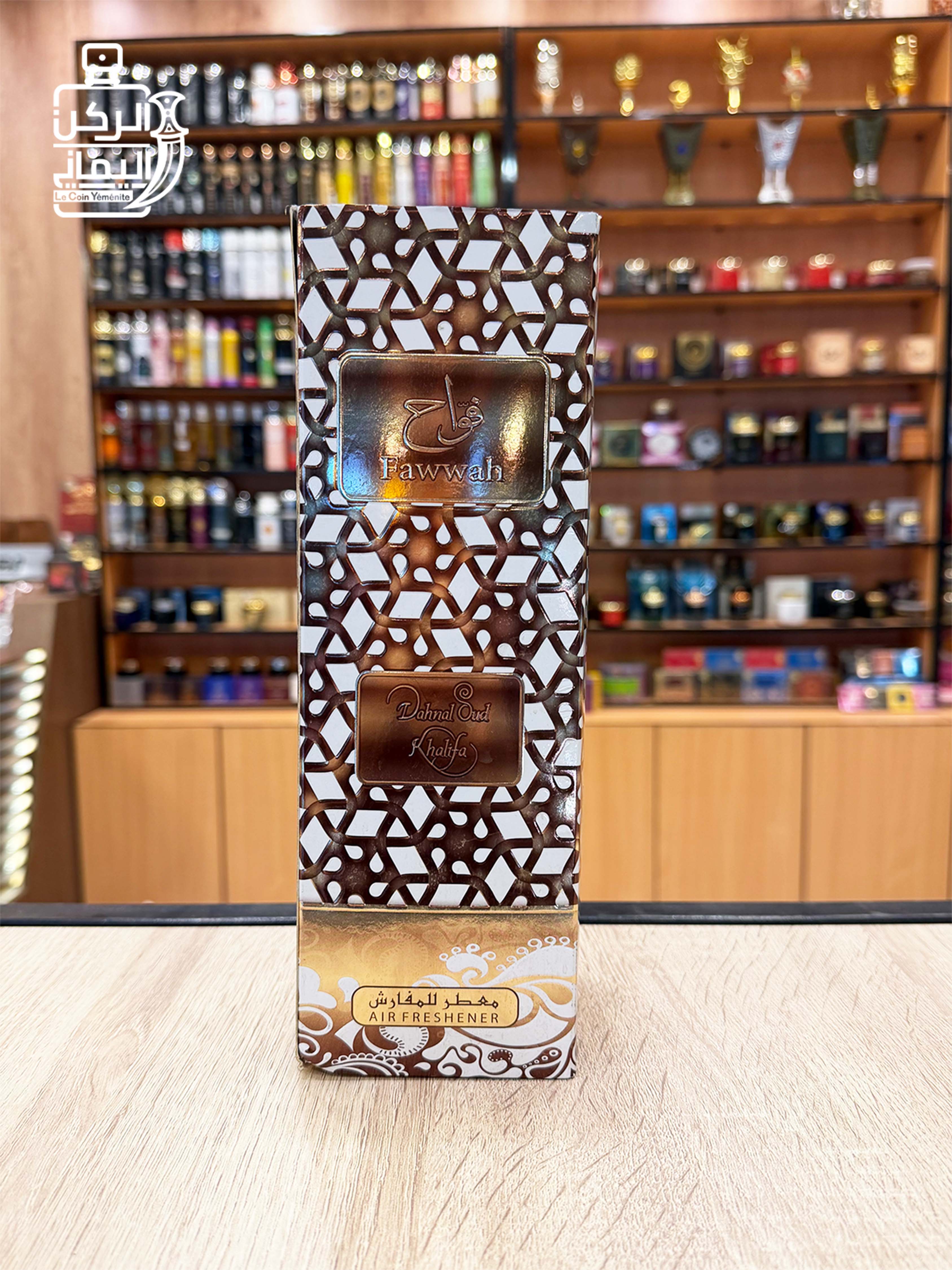 معطر فراش دهن العود خليفة من عربيات