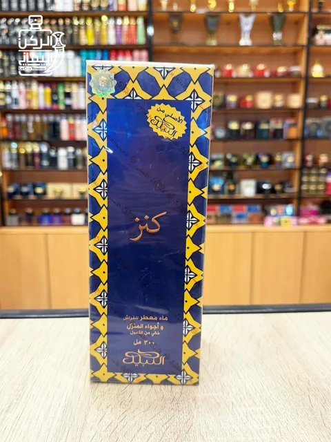 معطر فراش كنز من النبيل