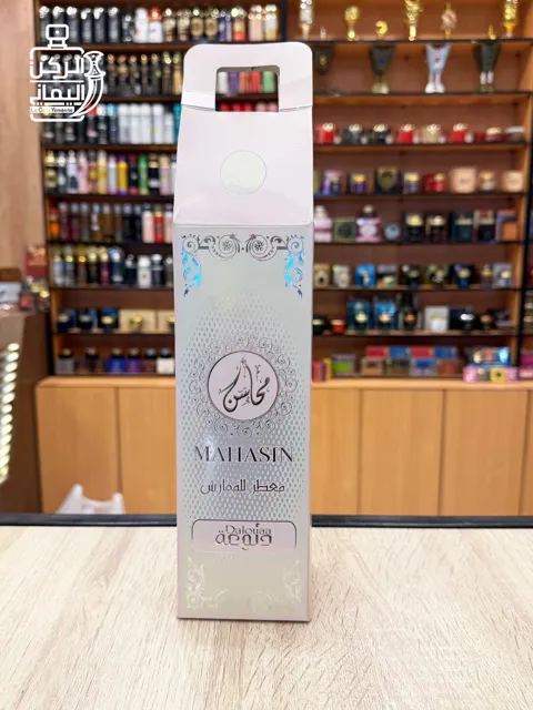 معطر فراش محاسن دلوعة من خدلج