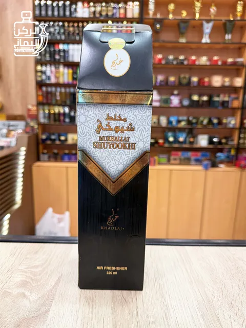 معطر فراش مخلط شيوخي من خدلج