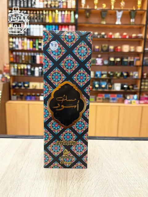 معطر فراش مسك أسود من عطوري