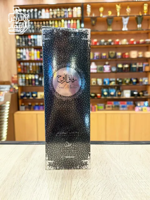 معطر فراش رفاق الروح من عطوري