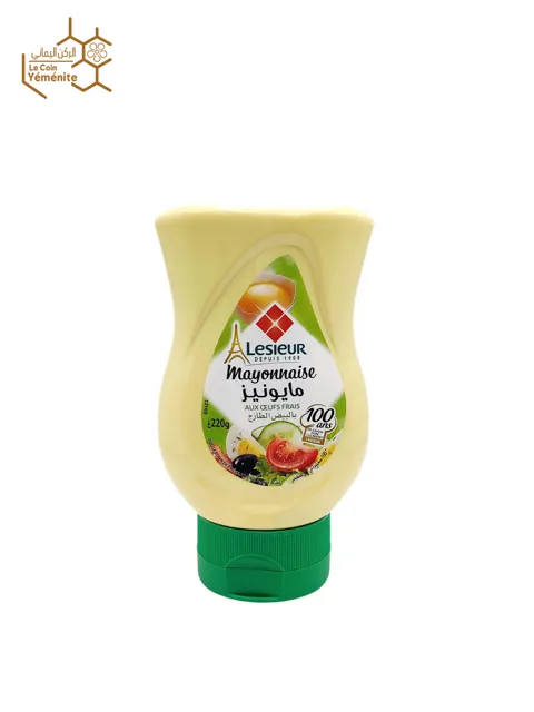 مايونيز بالبيض الطازج 220 جرام (Lesieur)