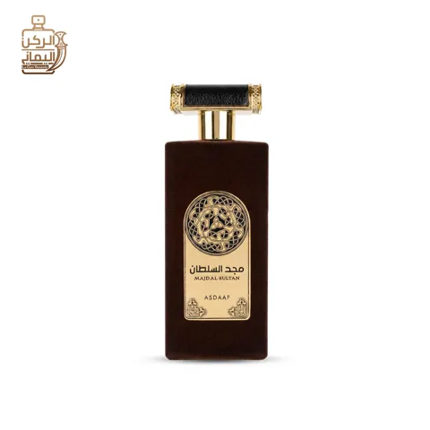 مجد السلطان البنى 100ml (اصداف)