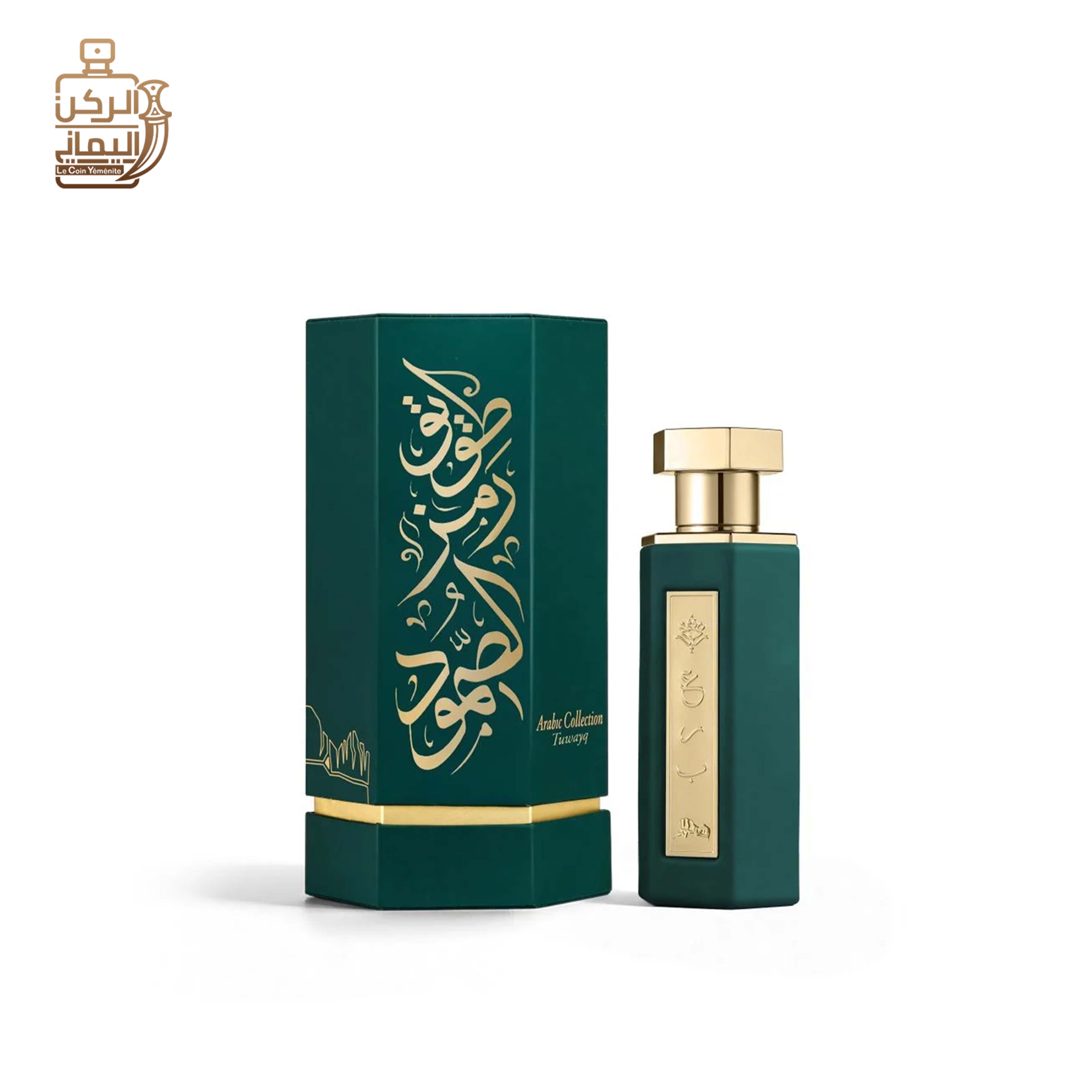 مجموعة عرب طويق 100ml (REEF)