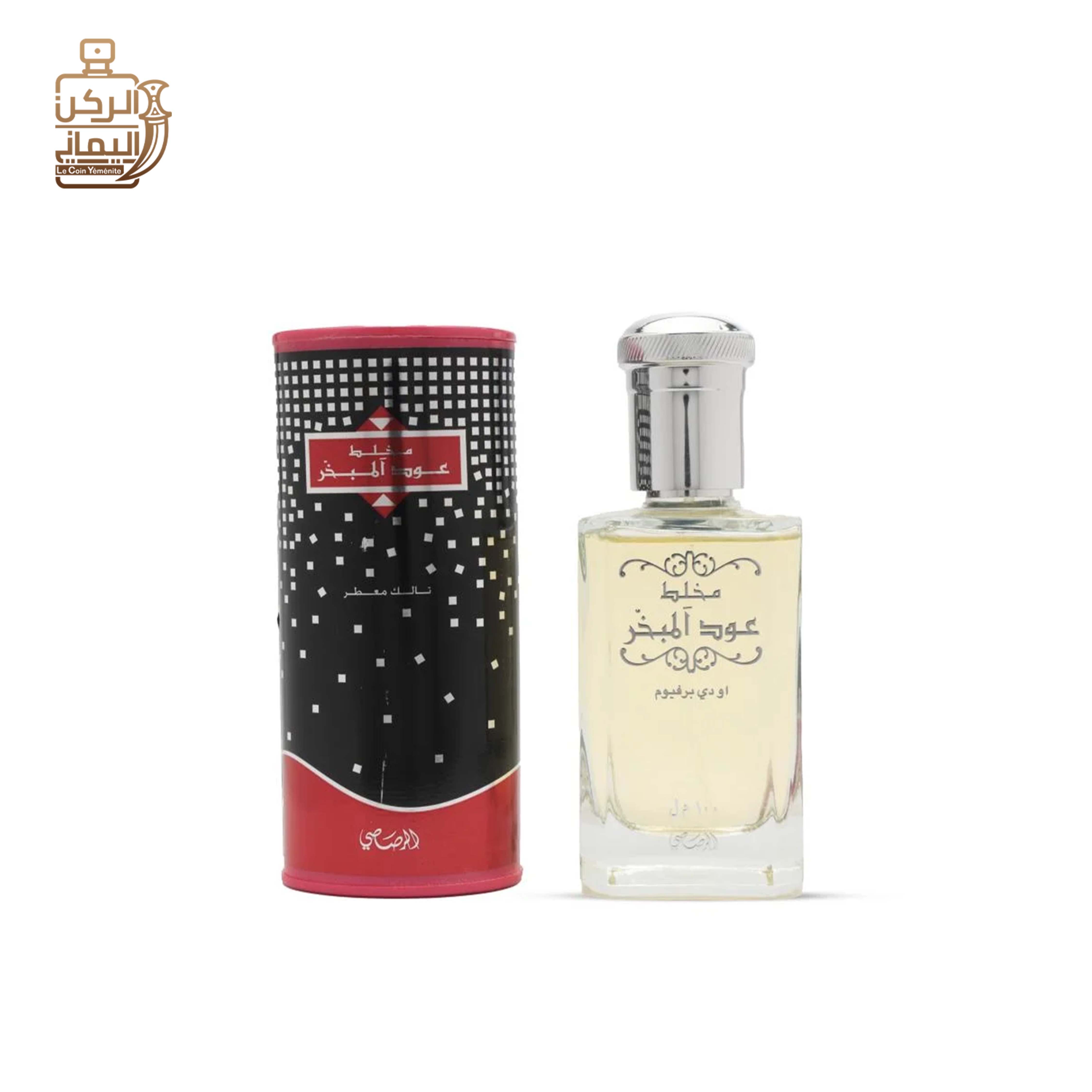 مخلط عود مبخر 100ml (الرصاصى)