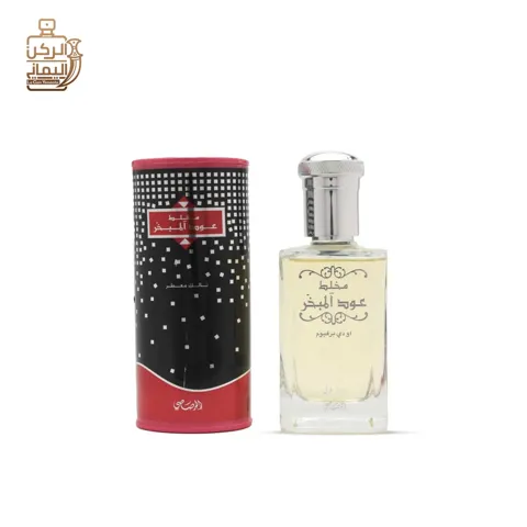 مخلط عود مبخر 100ml (الرصاصى)
