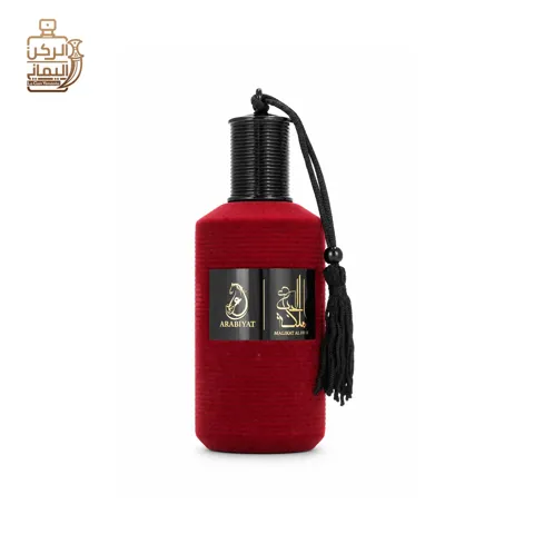 ملكة الحب الاحمر 100ml (ARABIYAT)