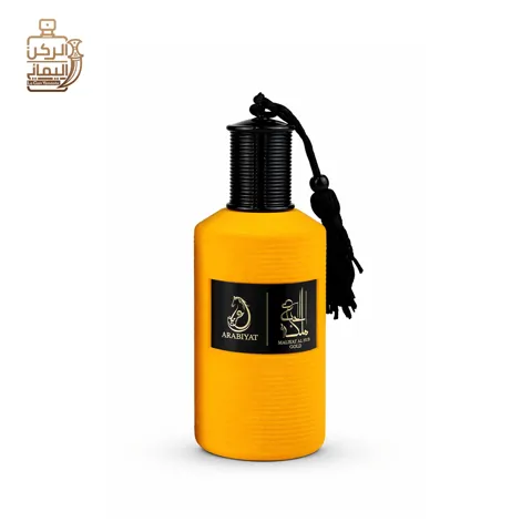 ملكة الحب الاصفر 100ml (ARABIYAT)