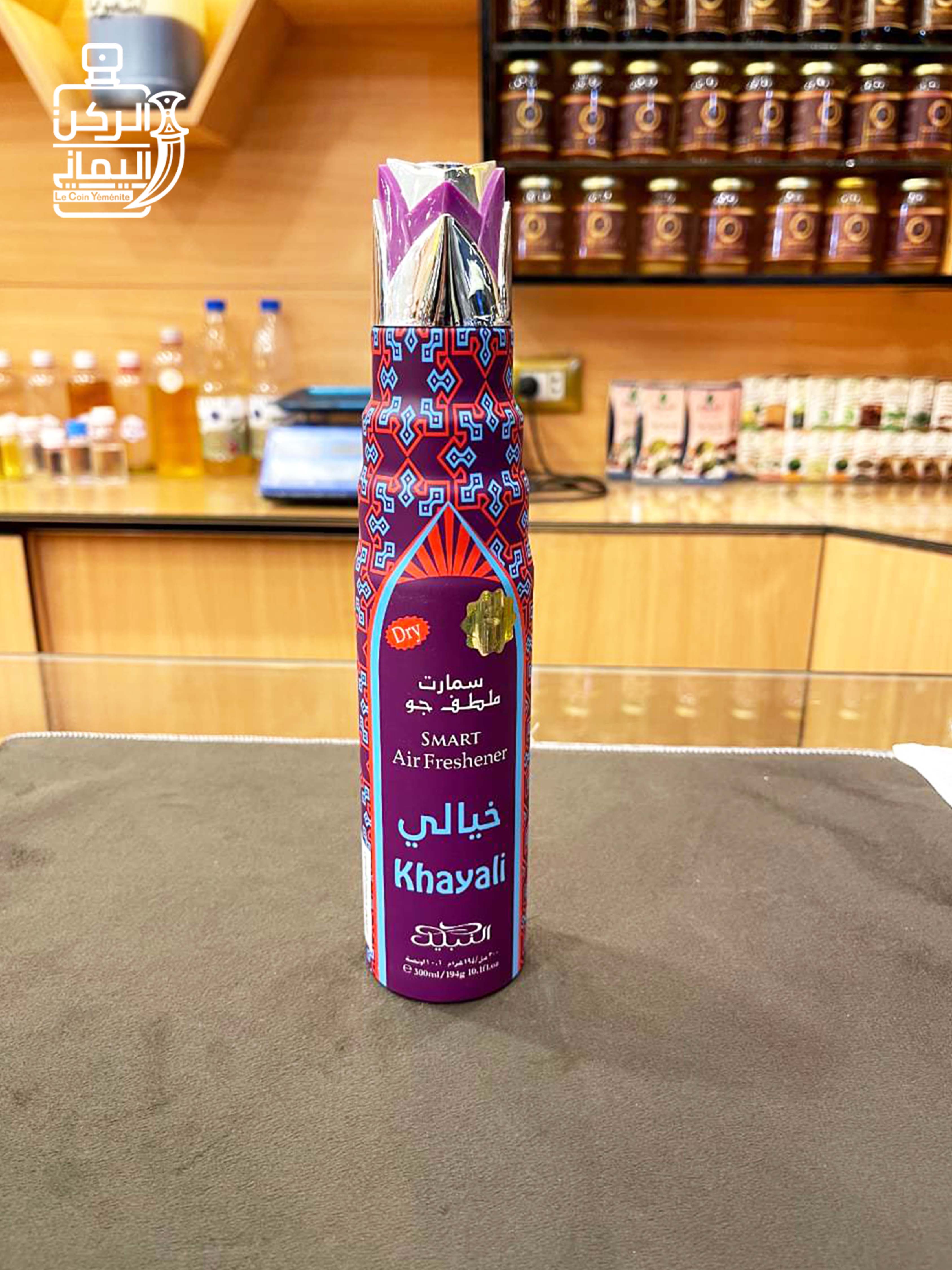 ملطف جو خيالي من النبيل