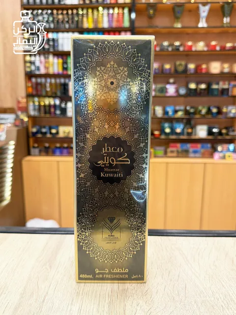 ملطف جو معطر كويتي من الماس للعطور