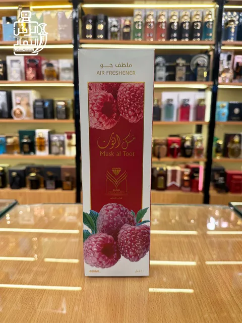 ملطف جو مسك توت من الماس للعطور