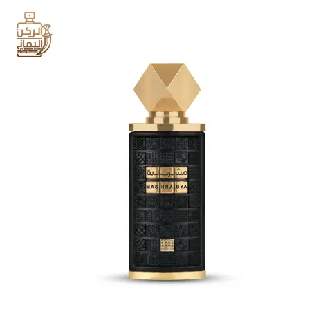 مشربية 100ml (لطافه)