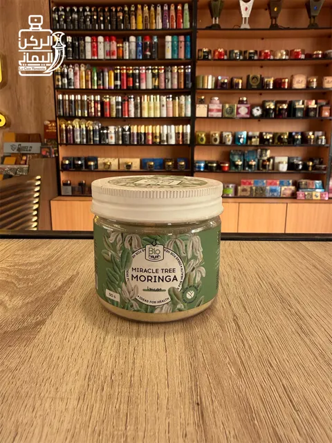 مسحوق Moringa 50 g من شركة Bio Hayah