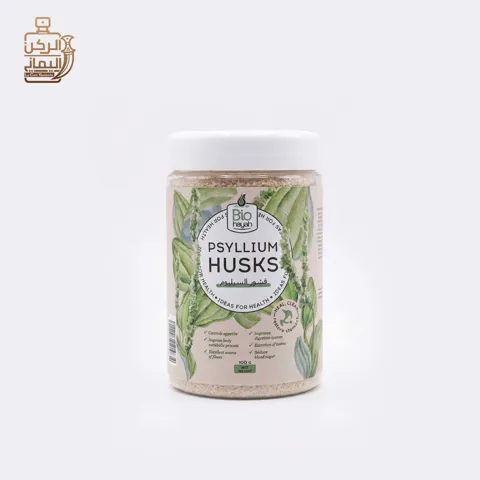 مسحوق PSYLIUM HUSKS 100 g من شركة Bio Hayah