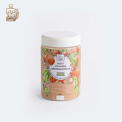 مسحوق Root Powder Ashwagandha 100 g من شركة Bio Hayah