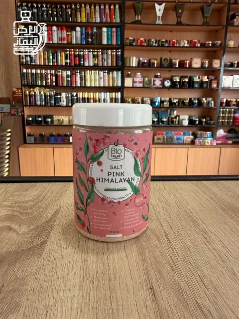 مسحوق Salt pink Himalayan 350 g من شركة Bio Hayah