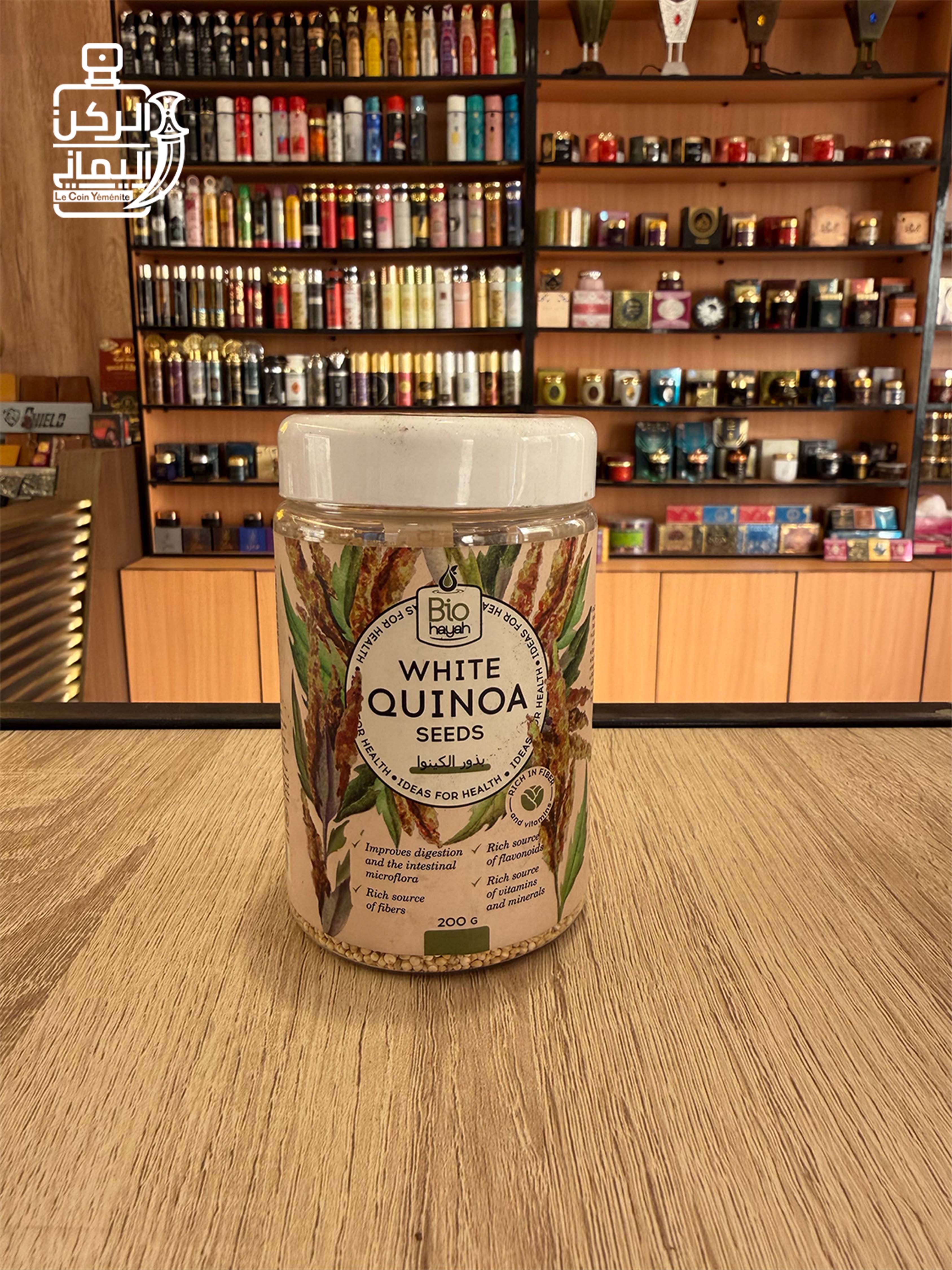 مسحوق White Quinoa 200 g من شركة Bio Hayah