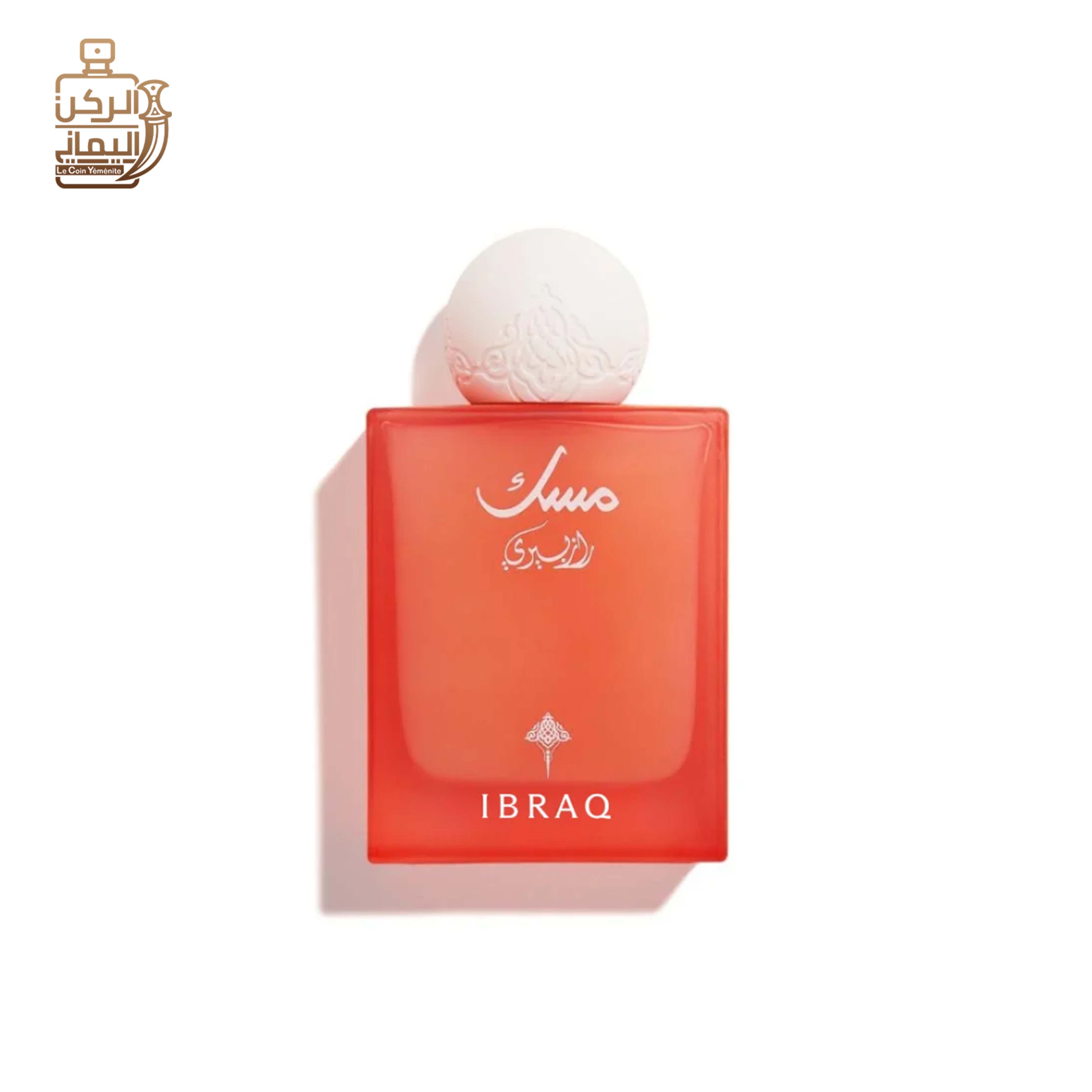 مسك ابراهيم القرشى الخاص raspberry 75ml (ابراهيم القرشى)