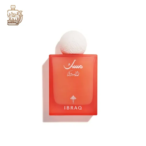 مسك ابراهيم القرشى الخاص raspberry 75ml (ابراهيم القرشى)