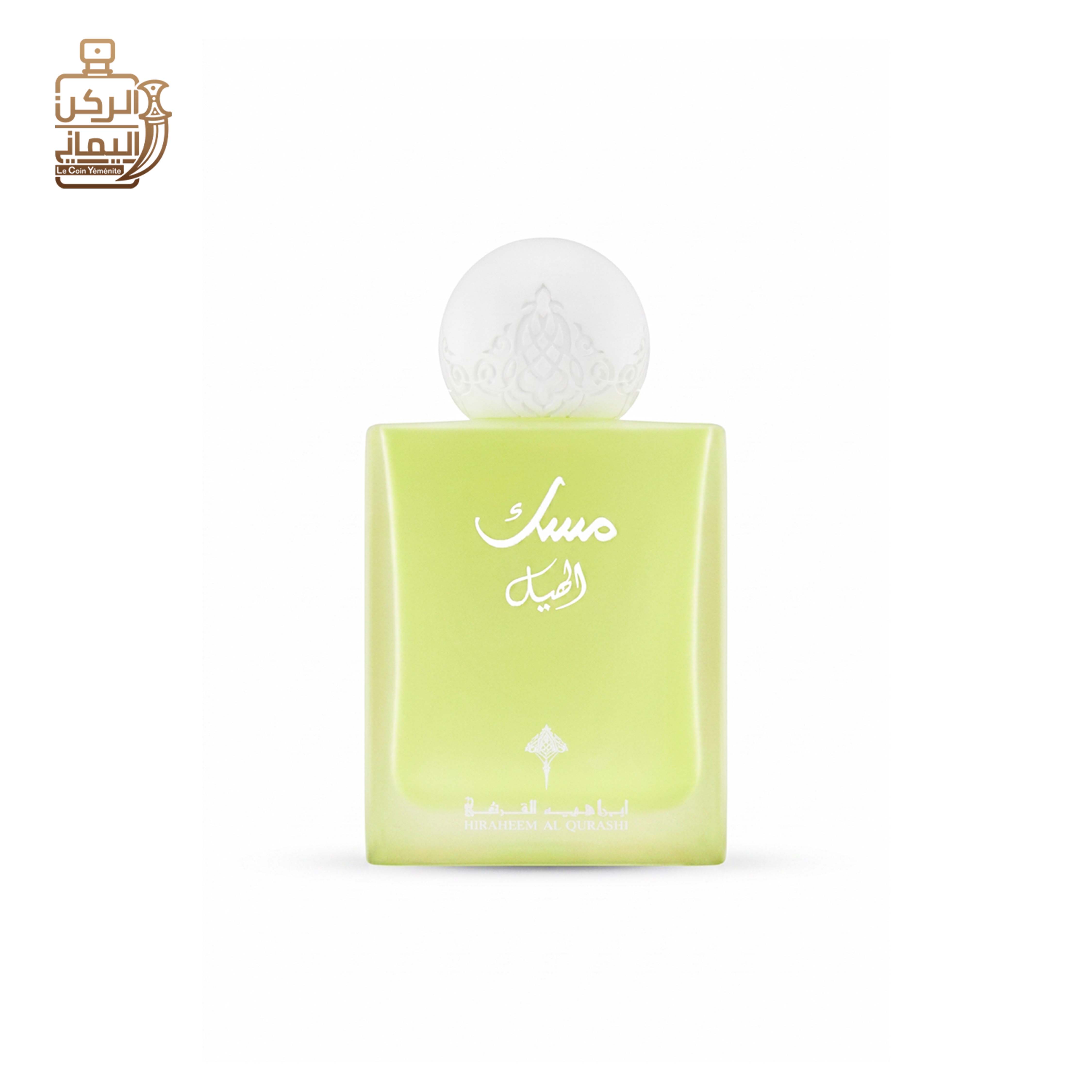 مسك الهيل 75ml (ابراهيم القرشى)
