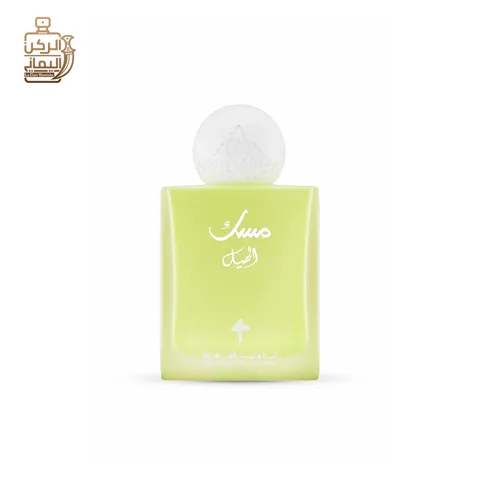 مسك الهيل 75ml (ابراهيم القرشى)
